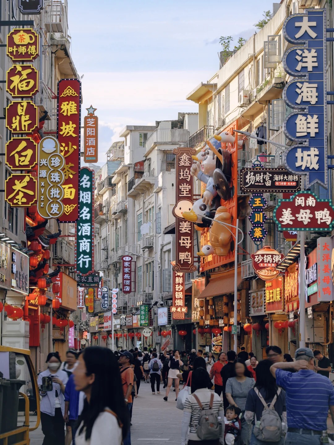 帆船出海
